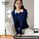 衣香麗影藏青色學(xué)院風(fēng)針織衫女新款時(shí)尚拼色娃娃領(lǐng)上衣 藏青色 M