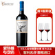 蒙特斯（MONTES）智利進(jìn)口紅酒 蒙特斯經(jīng)典系列紅葡萄酒750ML 經(jīng)典梅洛單支裝