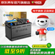 瓦爾塔（VARTA）京東養(yǎng)車汽車電瓶蓄電池啟停系列AGM22 H6 70Ah以舊換新上門安裝