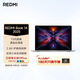 小米筆記本電腦 紅米REDMI Book 14 2025輕薄本高性能13代酷睿 32G 512G新品上市