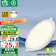 雷士（NVC）LED筒燈客廳過道嵌入式天花燈商用大功率12瓦PC漆白暖白-綠色家居