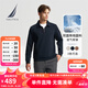 諾帝卡（NAUTICA）【單件直降】春夏新款雙面珠地親膚舒適半拉鏈翻領(lǐng)衛(wèi)衣男KO4306 藏青4NV L