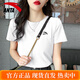 安踏t恤女2025夏季新款寬松大碼薄款透氣運動(dòng)服打底百搭休閑短袖【棉質(zhì)親膚-92棉8氨綸】純凈白L /175 /男女同款