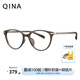 亓那（QINA）近視眼鏡趙露思同款貓眼眼鏡框素顏上鏡光學(xué)鏡女QJ5186 QJ5186B21 單鏡框