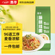 惠尋京東自有品牌【熱銷100w包】原味掛面  早餐面 勁道拌面 原味掛面200g*1袋