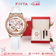 飛亞達(dá)（FIYTA）四葉草系列 鏤空盤(pán)面自動(dòng)機(jī)械機(jī)芯女士腕表 禮盒節(jié)日禮物