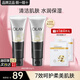 玉蘭油（OLAY）多效洗面奶潔面乳100g潔面膏護(hù)膚品女深層清潔保濕送媽媽節(jié)日禮物 多效潔面乳100g*2