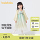 巴拉巴拉漢服女童連衣裙2024秋裝童裝兒童國風小童長袖襦裙潮208324111005