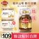摩可納（Moccona）經(jīng)典8號凍干速溶黑咖啡200g瓶裝 深度烘焙進(jìn)口拿鐵美式冷萃0脂0糖