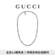 GUCCI古馳Gucci Interlocking系列項鏈[七夕禮物] 銀925 均碼