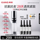 韓束X肽精華光子雙萃透亮抗皺緊致淡紋護膚品送女友教師節(jié)禮物
