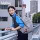 Kipling【七夕禮物】男女款25秋冬新款輕便簡(jiǎn)約大容量雙肩包|MICAH 云灰色