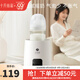 十月結(jié)晶嬰兒搖奶器全自動(dòng)奶粉攪拌器便攜式?jīng)_奶粉神器電動(dòng)泡奶機(jī) 明月白 0.5L