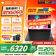 惠普（HP）【國家補貼20%】暗影精靈11 2025新品游戲本筆記本電腦 暗夜精靈11 16英寸獨顯50系高端電競游戲本 i7-14650HX RTX5060 16G 黑