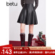 百圖betu冬季新款PU皮裙女士A字裙半身裙2412T19 黑色 S