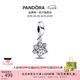 潘多拉（PANDORA）閃耀萌寵爪印吊飾秋冬貓爪飾品配件diy串珠七夕情人節(jié)禮物送女友 “愛的爪印”吊飾 均碼