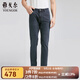 雅戈爾（YOUNGOR）褲子男士春夏季青年男牛仔褲商場同款 藏青 32 175/80A