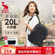 愛(ài)華仕女士雙肩包簡(jiǎn)約時(shí)尚女背包14英寸筆記本電腦包書(shū)包送禮物 雅致黑色