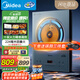 美的（Midea）家用電磁爐電陶爐2200W大功率新型電磁灶UH混合動力煮小米粥爆炒不挑鍋具國家補貼MC-DH2211