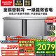 澳柯瑪（AUCMA）保鮮工作臺冷藏冷凍冰柜商用冷藏工作臺操作臺臥式冰箱奶茶設備平冷水吧臺廚房冰箱冰柜冷柜 1.8*0.8*0.8m 全冷藏 1級能效全銅管
