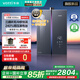華帝（VATTI）【小恒星G5Max】（官方補(bǔ)貼20%）即熱式燃?xì)鉄崴?6L下置風(fēng)機(jī)恒溫靜音瀑布浴變頻水伺服小飛碟MAX 16L 【重磅新品】i12581E-16以舊換新