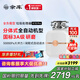 余庫K1SPRO全負載型垃圾處理器全自動(dòng)進(jìn)水控水家用廚房廚余食物粉碎機 K1SPRO白色【2025新品】