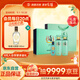 勁牌 毛鋪草本苦蕎酒 露酒 玉蕎 48度 500ml*2瓶 禮盒送禮