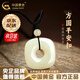 中國(guó)黃金（CHINA GOLD）和田玉項(xiàng)鏈女平安扣玉珠吊墜情侶款玉石掛件送媽媽女友 京速達(dá)*方圓平安扣項(xiàng)鏈【玉珠+黑繩】