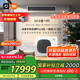 小米（MI）米家 中央空調(diào) 多聯(lián)機(jī) 5匹一拖四 全直流變頻 Pro超一級(jí)能效 125Wn-OC30/N2C1 國(guó)家補(bǔ)貼