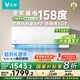 云米（VIOMI）空調1.5匹新一級節能 智省電掛機 冷暖智能互聯(lián) 國家補貼KFRd-35GW/Y3PQ7-A1以舊換新 接入米家APP