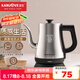 金灶（KAMJOVE）燒水壺全自動(dòng)一體自動(dòng)斷電長(zhǎng)嘴電熱水壺 茶臺(tái)熱水壺家用全鋼壺體泡茶專用快速燒水電水壺T-93 1L 不銹鋼色