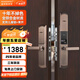 IRONGENERAL 鐵將軍復古指紋鎖智能門(mén)鎖電子密碼鎖入戶(hù)門(mén)鎖家用大門(mén)鎖霸王鎖 雙開(kāi)門(mén)紅古銅【免費安裝】