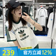 阿迪達(dá)斯 （adidas）三葉草男裝 秋季新款 OG DEPT TEE 棉質(zhì)運(yùn)動(dòng)短袖圓領(lǐng)T恤 KD6266/漢玉白 M