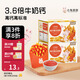 布拉粉小兔團團高鈣薯條蛋糕不加白砂糖兒童營養(yǎng)即食早餐童趣小面包 2盒（送薯條盒）