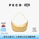 PECO942牛角包軟真皮百搭休閑月亮包新款油蠟皮高級(jí)腋下斜挎七夕禮物 蛋黃色頭層樹皮皺牛皮現(xiàn)貨 默認(rèn)