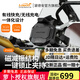 LOBOO蘿卜摩旅摩托車手機(jī)支架快充防震防抖無線充電動車手機(jī)支架車載導(dǎo)航支架騎行 PH06黑色/帶無線充電(標(biāo)準(zhǔn)款車把安裝)