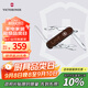 維氏瑞士軍刀逍遙派七夕限定應(yīng)愛(ài)而生0.6363.3-X1七夕禮物送男朋友