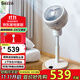 西哲（sezze）日本空氣循環(huán)扇家用智能電風(fēng)扇落地扇迷你渦輪對流扇變頻遙控節(jié)能定時臺立兩用扇輕音小型換氣扇 【典雅白】Y-243PLUS（WH）