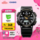 卡西歐（CASIO） SPORT AQ-S810 卡西歐男士手表運(yùn)動太陽能手表【七夕禮物】 AQ-S810W-1BVPF-100米防水