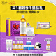 科顏氏（Kiehl's）白泥面膜125ml+金盞花水250ml祛痘控油護(hù)膚品七夕禮物送女友