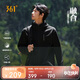 361°外套男秋季氣凝膠防潑水運動(dòng)戶(hù)外休閑連帽夾克風(fēng)衣男652534611-3