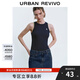 UR2025夏季新款女裝時(shí)尚休閑撞色刺繡圖案修身背心UYY450067 墨藍 S