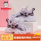 巴布豆童鞋春季女童跑步鞋軟底網(wǎng)面兒童運動(dòng)鞋102551064糖果紫/深紫36