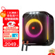 JBL Partybox 音樂戰(zhàn)將 派對音響 戶外便攜音箱 無線藍牙音箱 低音炮 防水設計 炫彩燈光 可串聯(lián) Encore歡唱版【含一對原裝話筒】