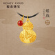 蜜金（HoneyGold）珠寶 黃金套鏈足金古法琺瑯文玩蝶戲項鏈HGC1702工費260元/件 7.38g