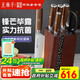 王麻子廚房刀具套裝 中科院專(zhuān)利抗菌鋼廚具 刀具全套切菜水果刀多用刀廚房剪【頂配高檔套刀】