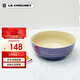 酷彩（Le Creuset）法國(guó)米飯湯碗13.5cm多功能麥片水果沙拉面碗個(gè)人家用紫色