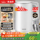 蘇泊爾（SUPOR）電水壺 雙層防燙燒水壺?zé)崴畨?.7L 全鋼無縫內(nèi)膽304不銹鋼電熱水壺大容量 SW-17J418