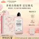 歐舒丹身體乳禮盒【全新】全新櫻花250ml保濕留香教師節(jié)禮物送男女友