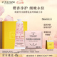 歐舒丹護手霜【新品上市】櫻花套裝禮盒滋潤留香保濕伴手禮七夕禮物女友
